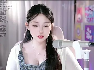 Stripchat Watch Live Sex Cams of SInger-DouDou