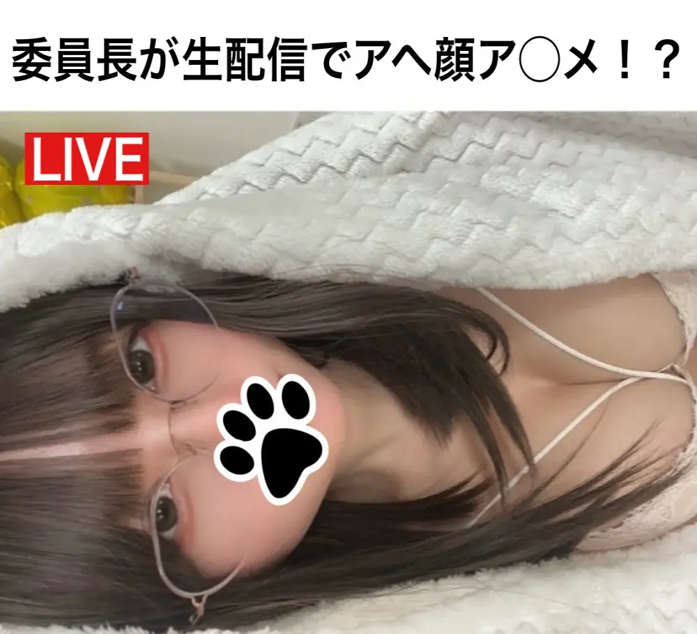 chihiro_ri