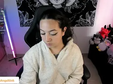 Stripchat Private Sex Chat of soy_lui_