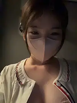 Stripchat Nude Webcam of gougou13