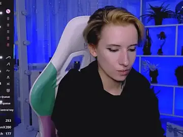 Stripchat Watch Live Sex Cams of _Rein_ramm