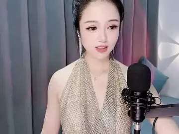 Stripchat Sex Cam of Momo-Wow