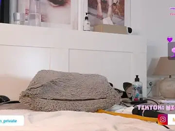 Stripchat Free Porn Cam of Emma4youuu