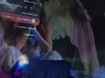 Stripchat Private Sex Chat of NightOrhideya