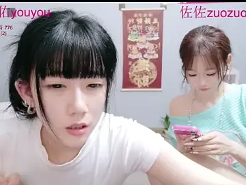 Stripchat Best Webcam of Zuo_You_Unique