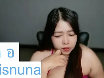 Stripchat Nude Webcam of nunanunanuna