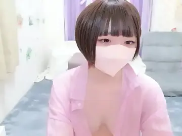 Stripchat Free Live Porn of ASUKA_ch