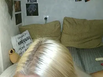 Stripchat Sex Chat of -GoldenGirl-