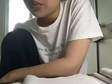 Stripchat Watch Live Sex Cams of hypekittyboy