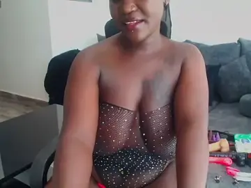 Stripchat Sex Chat of Dark_coco
