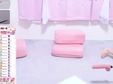 Stripchat Watch Live Sex Cams of Madoka_0116