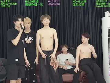 Stripchat Watch Live Sex Cams of Beautifulboys-777