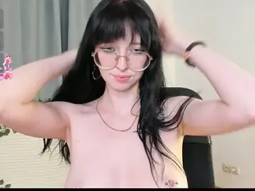 Stripchat Sex Cam of CosmicGleam