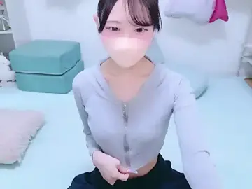 Stripchat Free Porn Cam of Suzu_ch_xx