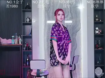 Stripchat Best live sex cam show of 98K_001