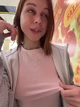 Stripchat Private Sex Chat of RosieSecret