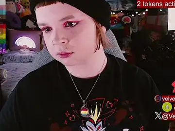 Stripchat Best Webcam of VelvetDiablo