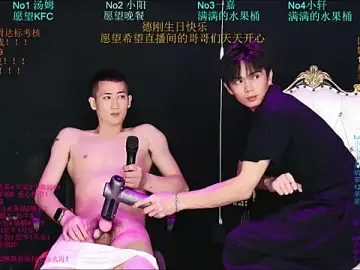 Stripchat Live Porn of Zouzouboy-001