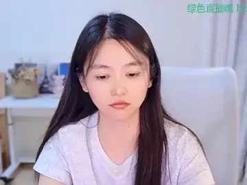 Stripchat Live Porn of Coco-Sweetie