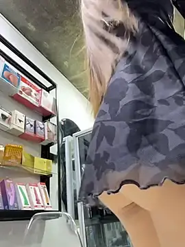 Stripchat Live Porn of rapunzel069