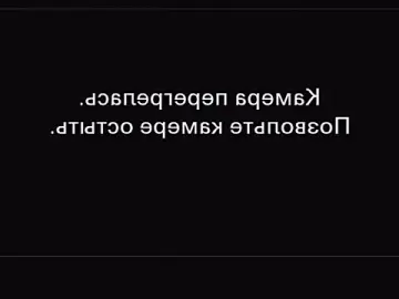 Stripchat Private Sex Chat of EllenReeves