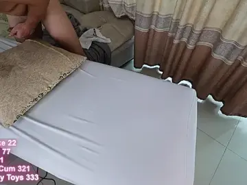 Stripchat Private Sex Chat of Eva_Nathan