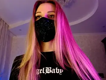 Stripchat Live Porn of Iris_lave