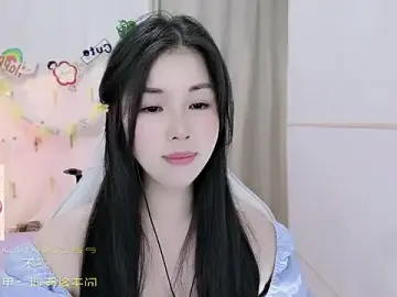 Stripchat Nude Webcam of HK_angelchloe