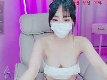 Stripchat Private Sex Chat of baby_taeri
