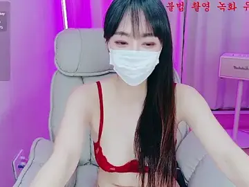 Stripchat Sex Chat of baby_taeri
