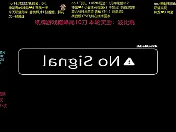 Stripchat Live Porn of HOT-001