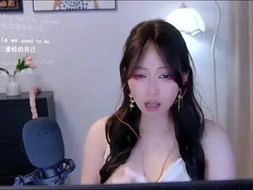 Stripchat Live Porn of xiaomao-2026