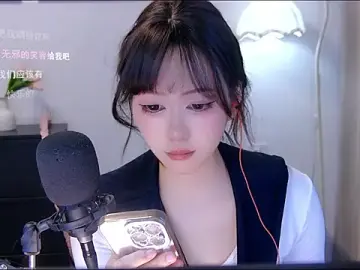 Stripchat Free Live Porn of xiaomao-2026