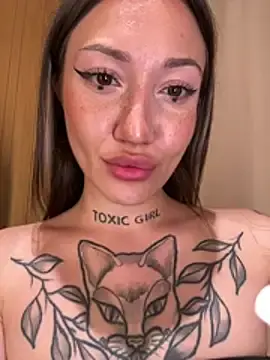 Stripchat Free Porn Cam of SaintSquirt