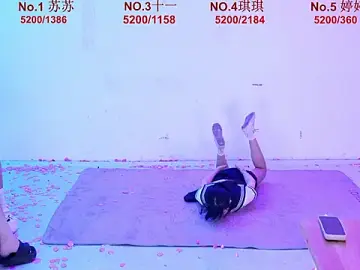 Stripchat Watch Live Sex Cams of Fairy-007