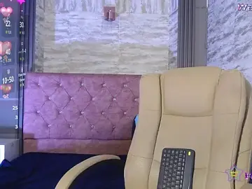 Stripchat Sex Chat of Danielaa_a