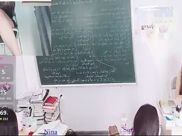 Stripchat Best Webcam of _Math_