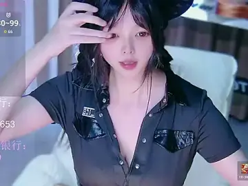 Stripchat Adult Webcams of qiqibaby11